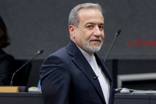 伊朗外交部长阿巴斯·阿拉格齐