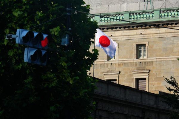 日本央行连续第二次按兵不动，中东冲突或推动4月加息，日元又恐触发外汇干预