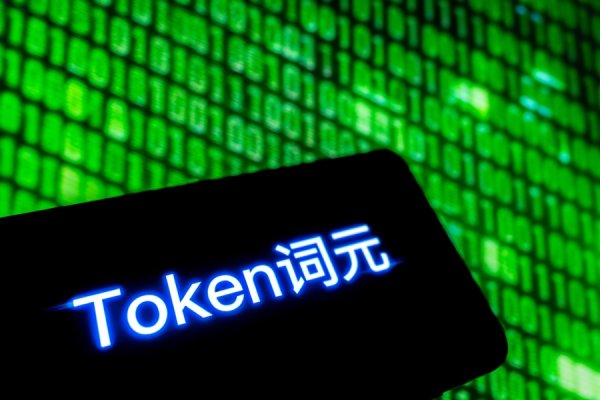 向AI提问，背后都在烧Token！用好它才是核心竞争力｜新民·科技前沿