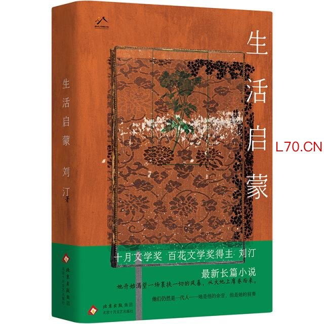 dx9hn6am9wjaud5frgkuzvyc.jpg