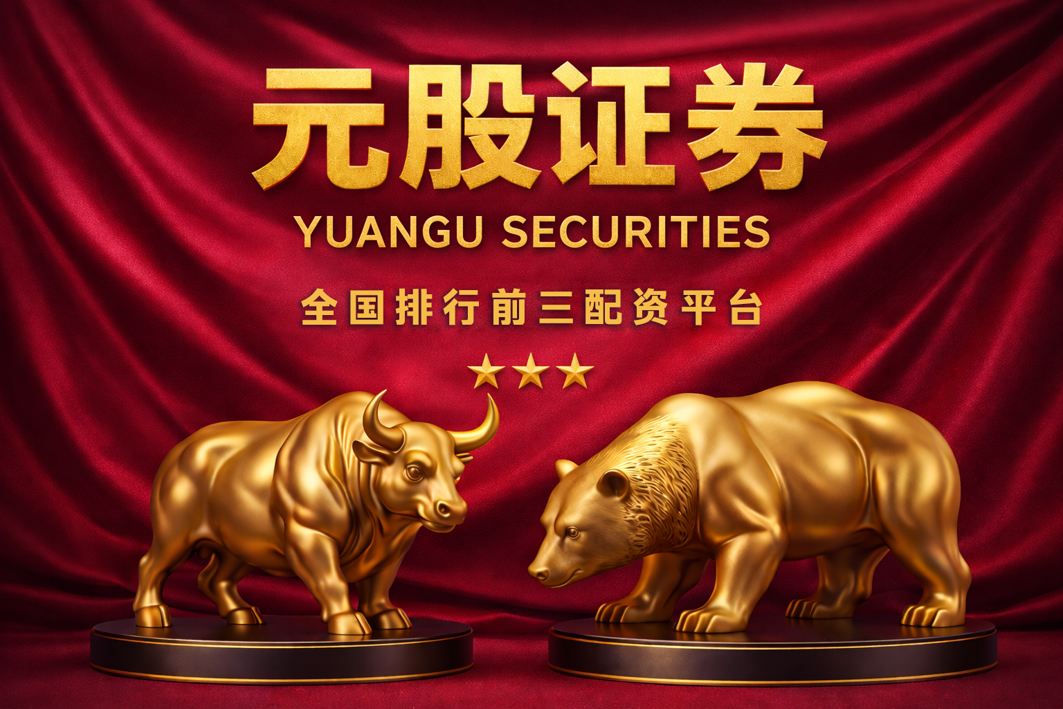 聚焦中国发展高层论坛2026年年会